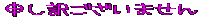 \󂲂܂