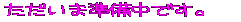 ܏łB 